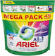 Ariel All In 1 Цветни Перилни Таблетки 45бр