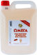 Tripodakis Omega Alcohol Vinegar 5 Degrees 4 Liters