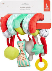 Sophie La Girafe Sophie Η Καμηλοπαρδαλη Κούνιας και Καροτσιού Sophie La Girafe Sophie Η Καμηλοπαρδαλη Κούνιας και Καροτσιού