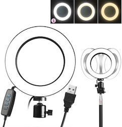 Diat R3USB Ring Light with Tripod Diat R3USB Ring Light with Tripod