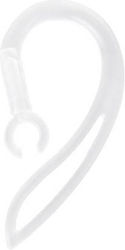 Κοχλιακο Γαττζακι Bluetooth 6mm