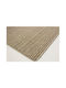 Nikotex Carpets Polar 701 Противоплъзгащо Килим Правоъгълена Mocha Cream