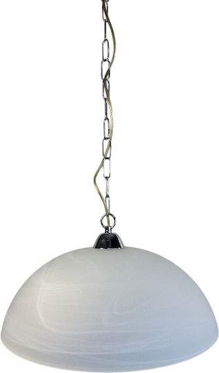 Epiplo-Fos Pendant Light White with Socket E27 40x40x25cm