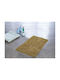 Bath Mat Bei 45x65cm