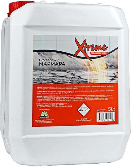XTREME Stain Remover Κατάλληλο για Μάρμαρα 5lt