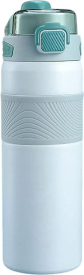 Portable Bottle-Thermos Cf8235 Bottle Thermos Stainless Steel / Plastic 600ml White/grey