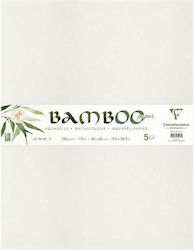 Clairefontaine Χαρτί Ακουαρέλας Bamboo 50x65cm ...