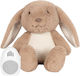 Flow Animal made of Fabric with White Noise and Music for 0++ Months