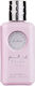 Ard Al Zaafaran Wardi Eau de Parfum 100ml