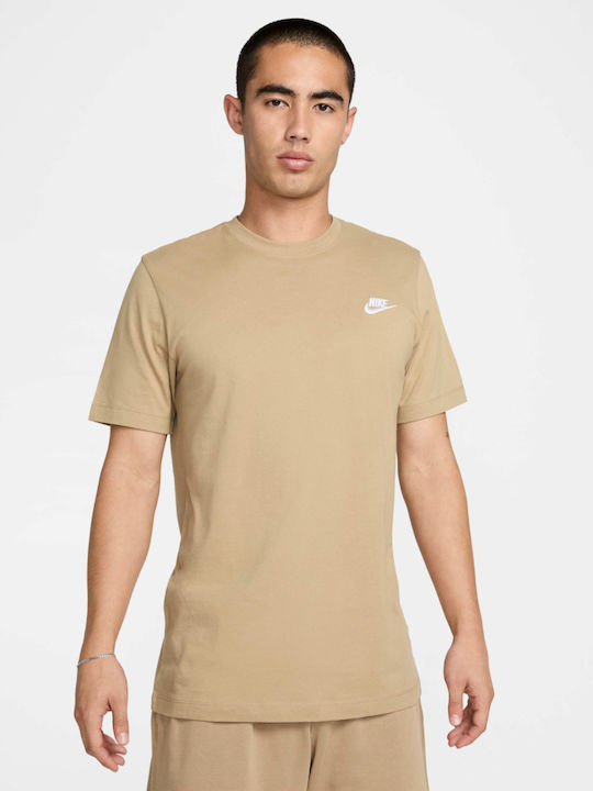 Nike T-shirt Μπεζ