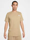 T-shirt Μπεζ