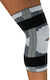 Adco Kniebandage Mit Polstern & Loch 1 Stück