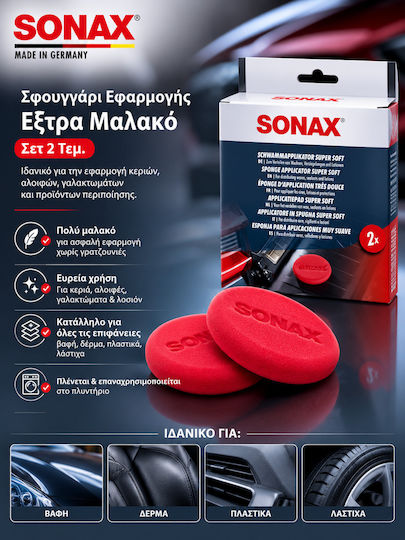 Sonax Extra Soft Application Sponge Set of 2 Pieces