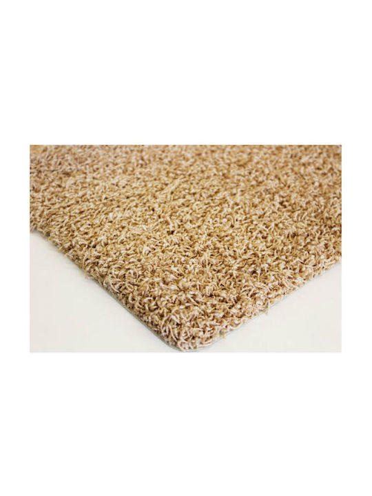 Nikotex Carpets Μοκέτα Fiji Καφέ 133x190cm