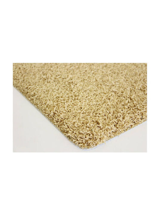 Nikotex Carpets Μοκέτα Fiji Μπεζ 133x190cm
