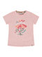 Kids' Shirt Short Sleeve Pink