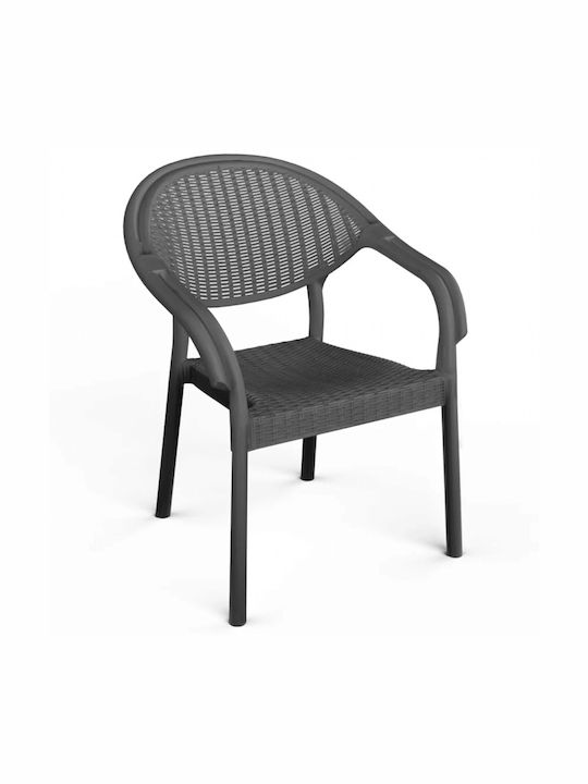 Gartenstuhl Rattan Anthrazit 58x62x82cm