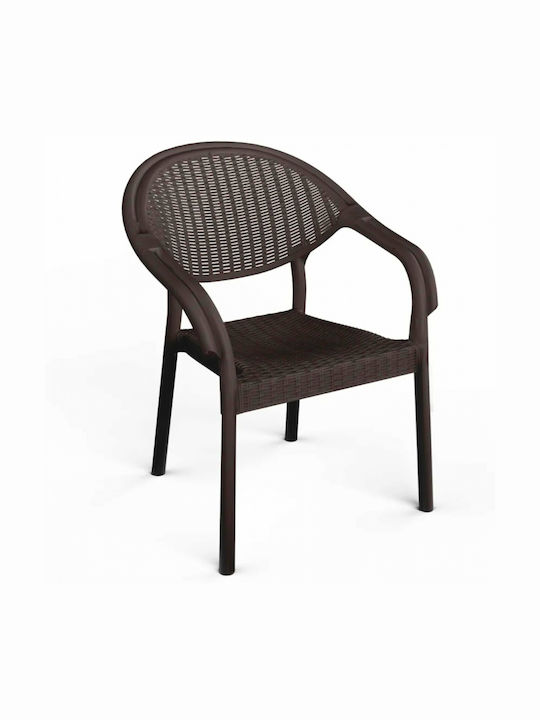 Gartenstühle Außenbereich Atlantis Rattan Braun CH532 58x62x82cm