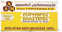 Αρκαδική Μελισσοκομία Κηρήθρα 05-01-002