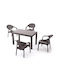 Set Sala De Mese Pentru Exterior Atlantis 5 Piese Maro