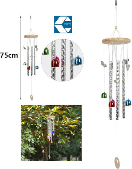 Galifas Wind Chime Pendant Melodist 56cm Galifas 7926320 Galifas