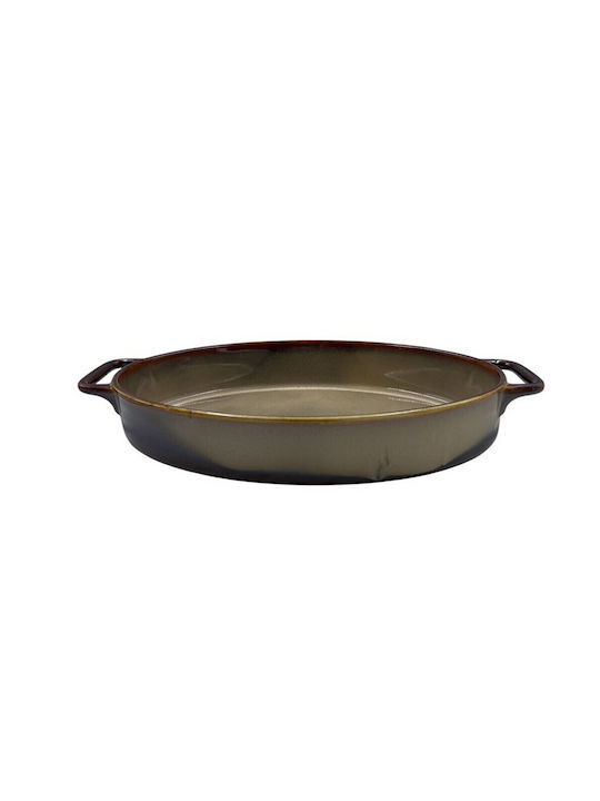 Karvounis Porcelain Oval Heat-Resistant Cookware 44.5x25.5x6.5cm