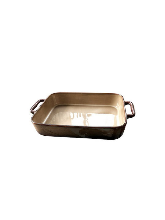 Karvounis Porcelain Oval Heat-Resistant Cookware 24.5cm