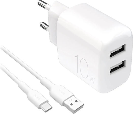Puro Ladegerät mit 2 USB-A Anschlüsse und Kabel USB-C 10W Weißs (Prolite)