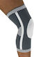 Adco Adco Knee Brace with Silicone Pads 1pcs