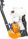 Powermat Ψεκαστήρας Προπιέσεως Βενζινοκίνητος 3.8hp με Χωρητικότητα 14lt σε Ροζ χρώμα