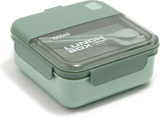 TnS Cutii de prânz Verde 1lt