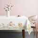 Easter Tablecloth 100% Cotton 140x320cm Club Cotton Londy
