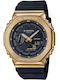 Casio G-shock Digital Men's Watch Chronograph Battery with Black Rubber Strap