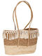 Iliadis Wicker Beach Bag Brown
