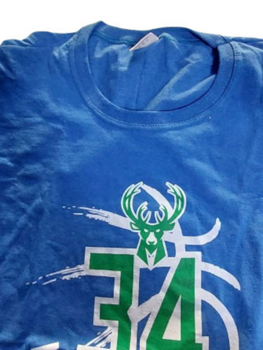 Bodymove Bucks T-shirt Μπλε