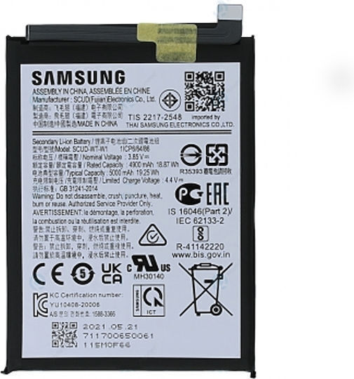 Samsung Kompatibler Ersatzakku für Samsung Galaxy A22 5G