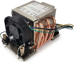 Dynatron S5 Socket 4677