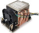 Dynatron S5 Cooler Procesor pentru Socket 4677