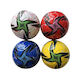 Trademarkt Kinderball Fußball Bunt 5cm (Verschiedene Designs) 1Stück