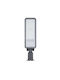 Eurolamp Εξωτερικό Φωτιστικό LED Δρόμου 100W με Ψυχρό Λευκό Φως IP66 Γκρι