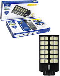 Jortan Straßen-Solarlampe mit Bewegungsmelder Jortan Straßen-Solarlampe mit Bewegungsmelder
