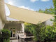 Chios Hellas Квадрат Shade Sail Екрю 3x3m