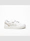Παιδικά Sneakers με Σκρατς Λευκά