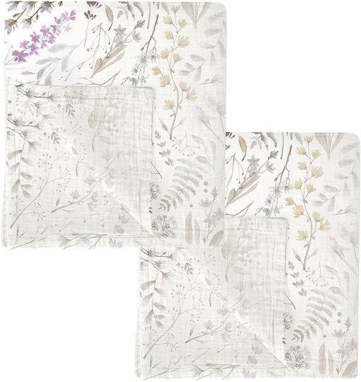 Bimbidreams Swaddle Blanket 60x60cm 2 Pieces