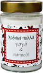 Gerakis The translated Liquid template in Germa...