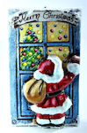Gerakis Christmas Blue Candle 23x14cm