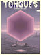 Tongues Volume 1 Anders Nilsen 0311, Anders Nilsen Pantheon