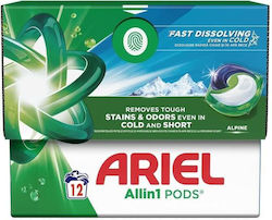 Ariel Alpine 12 Κάψουλες Πλυντηρίου Πιάτων