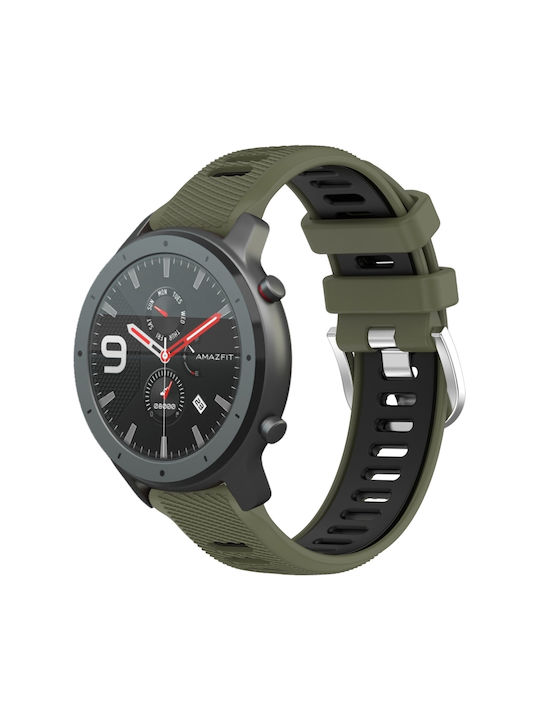 Каишка Силикон Зелен (Amazfit GTR 47мм)
