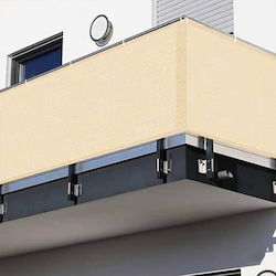 Chios Hellas Veranda-Teiler Schattengewebe Beige 3m